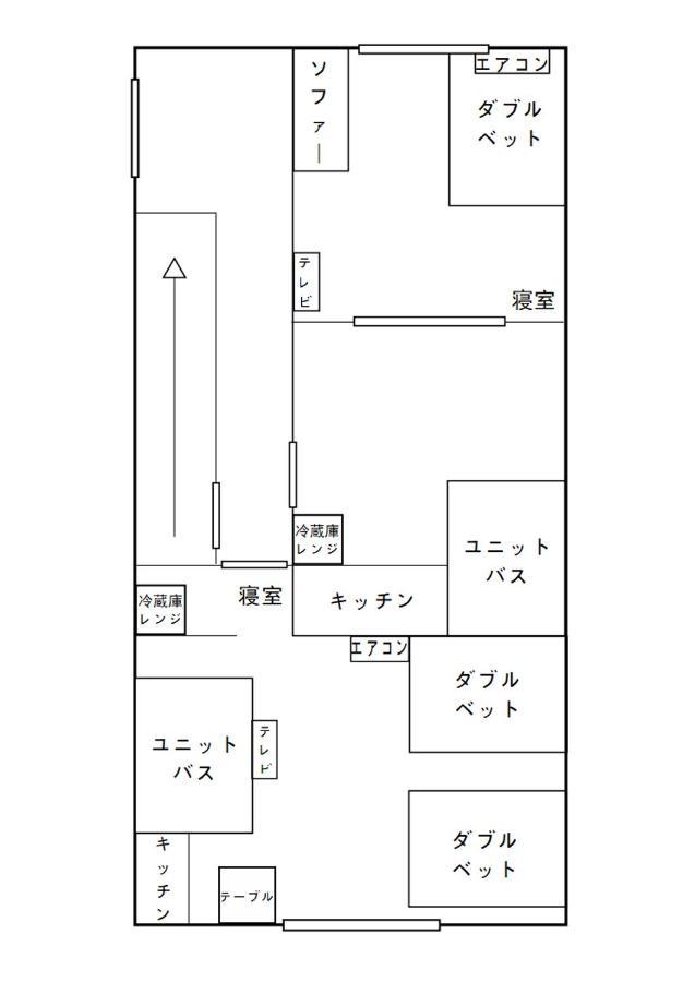 Namba Tsutenkaku High Class Villa Osaka Esterno foto